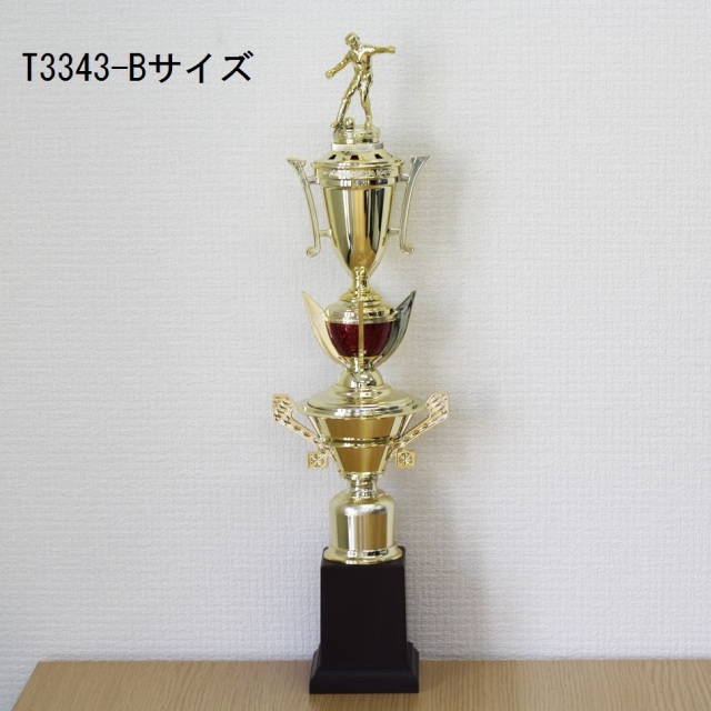アウトレット商品トロフィー