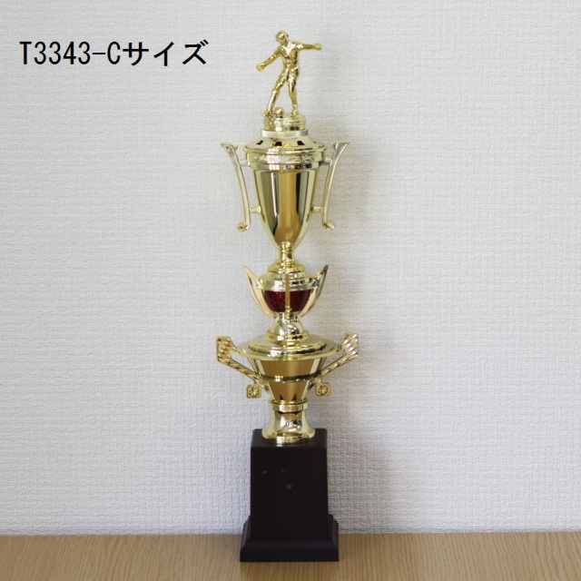 アウトレット商品トロフィー