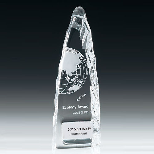 セミオーダー光学ガラス製記念盾