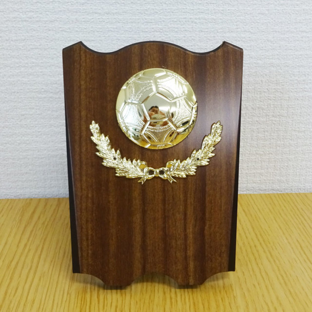 アウトレット商品楯