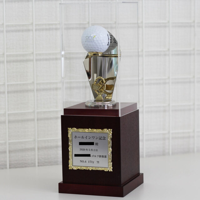 ゴルフホールインワン専用トロフィーBT3045シリーズ