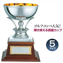 ゴルフ優勝カップ