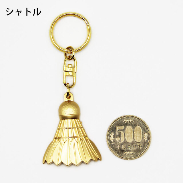 スポーツキーホルダー 卒部卒業卒団記念【野球・サッカー