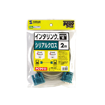 インタリンク用シリアルクロス