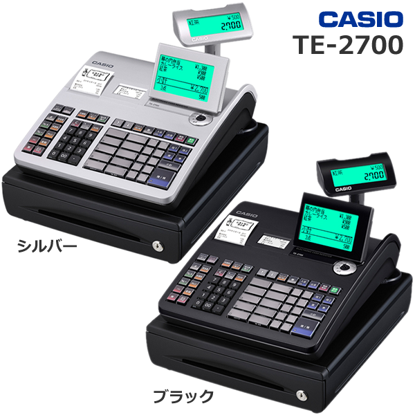 カシオ　TE-2700