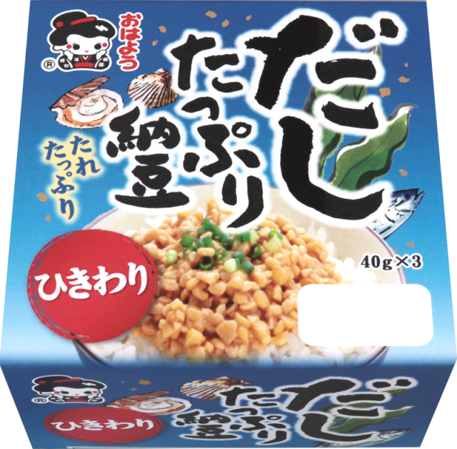 【冷蔵・冷凍と同梱可】だしたっぷり納豆ひきわりミニ3／12個入