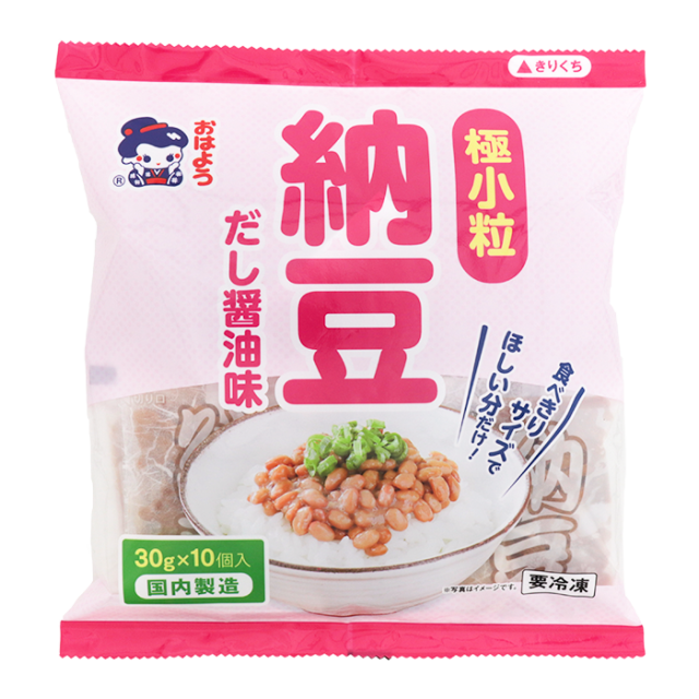 【冷凍限定】極小粒納豆醤油味30g／10個入（2/29発送分よりリニューアル）