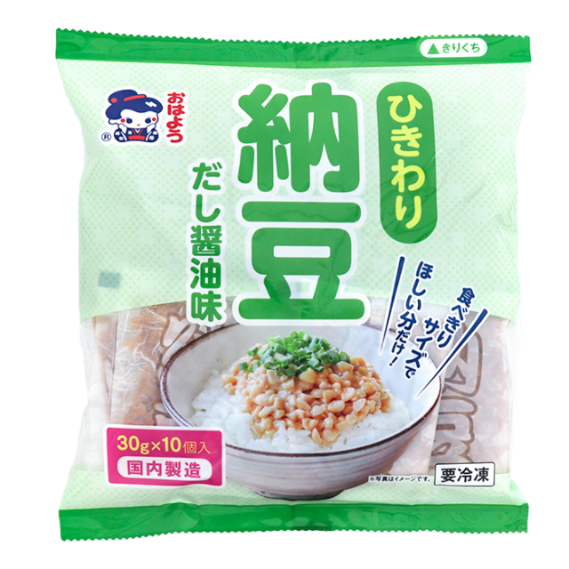 【冷凍限定】ひきわり納豆醤油味30g／10個入（2/29発送分よりリニューアル）