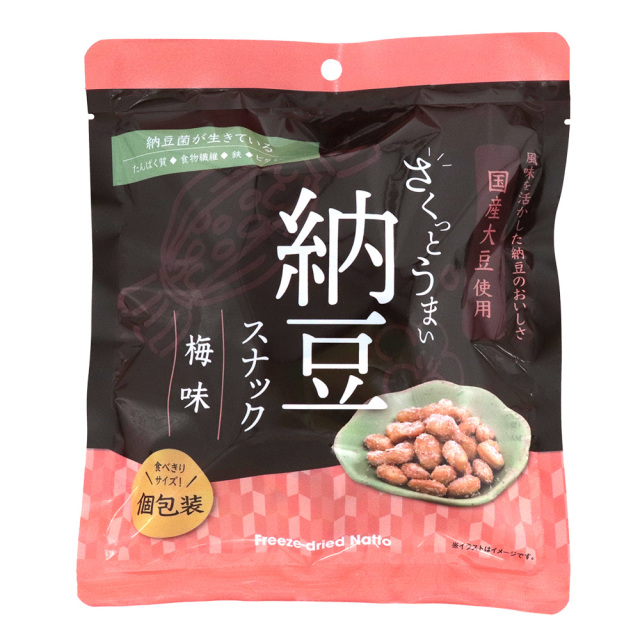 【冷蔵と同梱可】さくっとうまい納豆スナック(梅味)／42ｇ