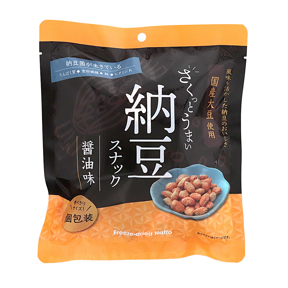 【冷蔵と同梱可】さくっとうまい納豆スナック(醤油味)／45ｇ