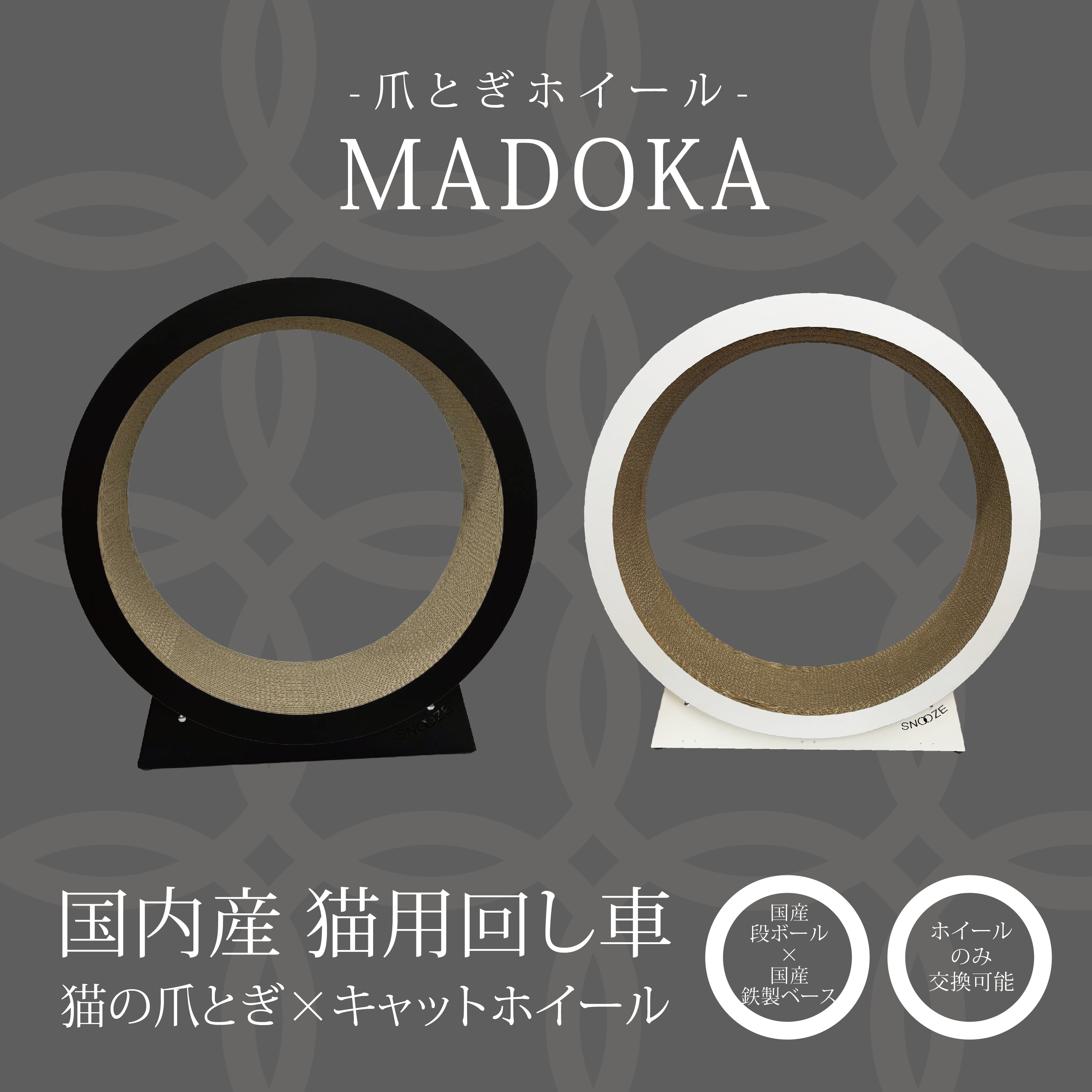 ホイール商品画像1