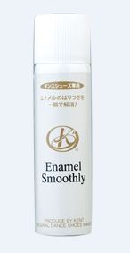 有限会社ケント