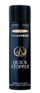 有限会社ケント