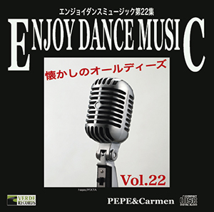 ENJOYDANCEMUSIC vol.22