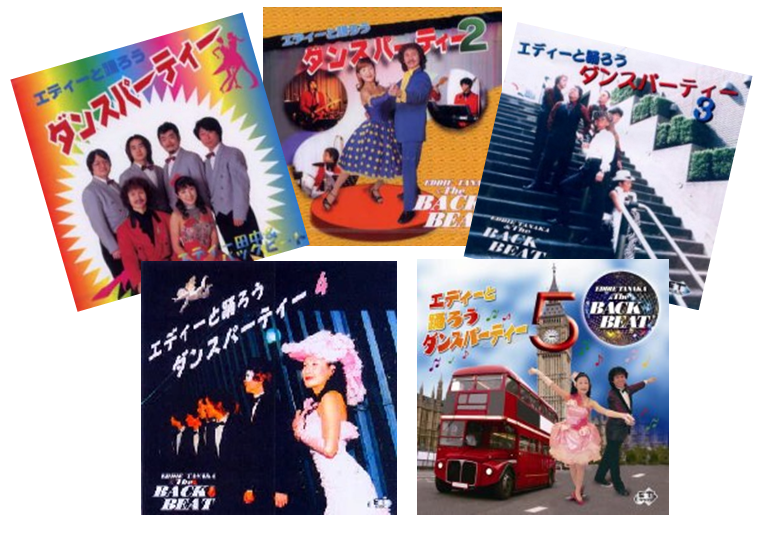 踊ってばかりの国　DVD2枚セット 踊ってばかりの国 DVD2枚セット DVD/Blu-ray | 踊ってばかりの国