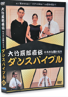 スタジオひまわり