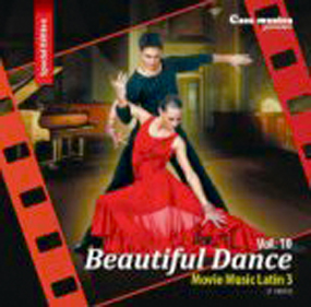 【CD】ビューティフル・ダンス 第10集