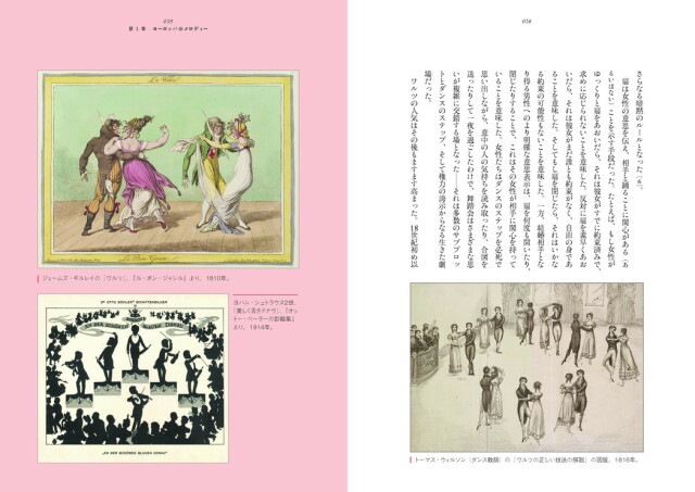原書房