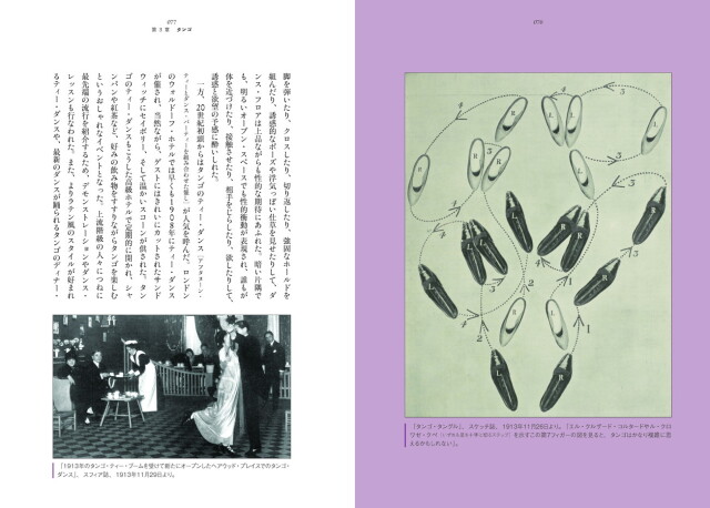 原書房