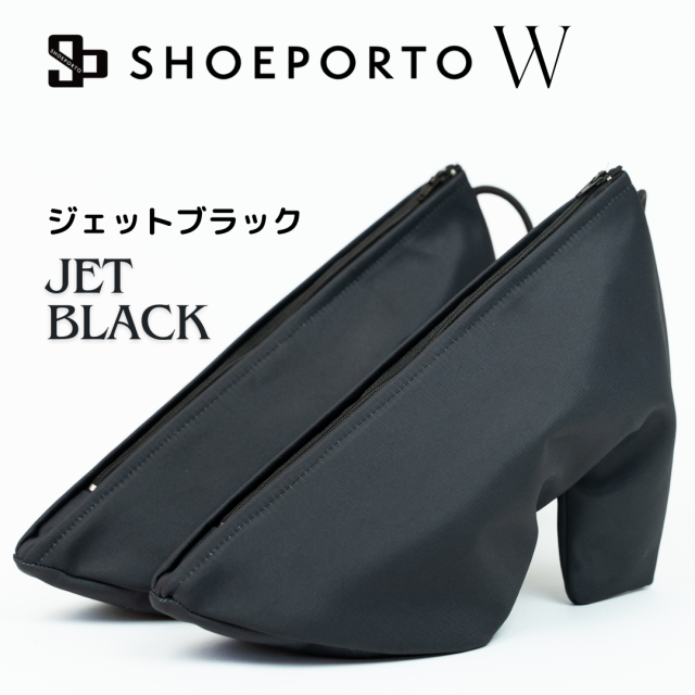 SHOEPORTO W