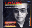 『ESPANA CANI』