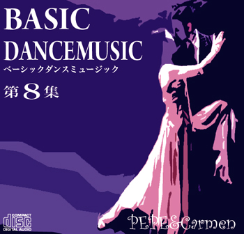 BasicDanceMusic vol.8