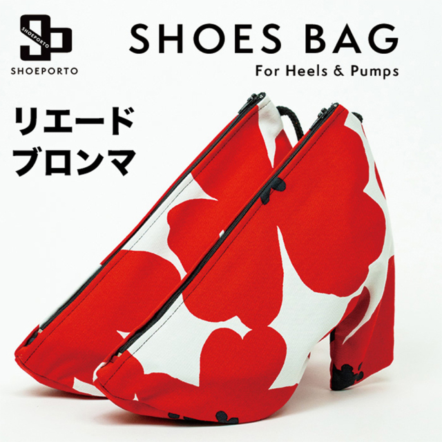 SHOEPORTO
