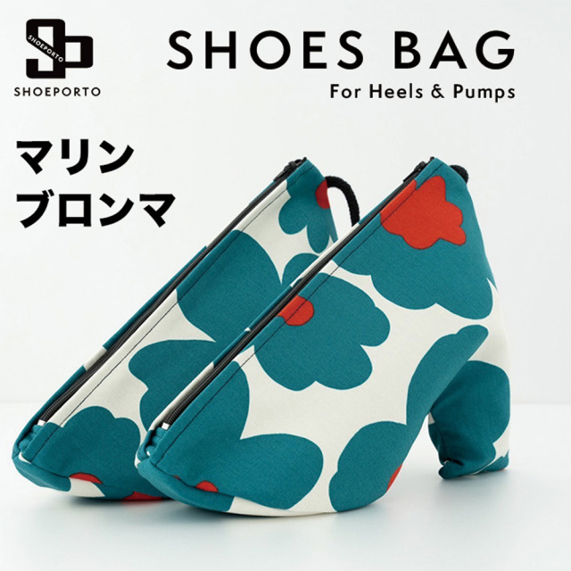 SHOEPORTO