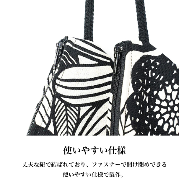 SHOEPORTO
