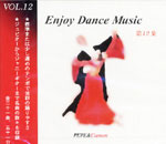 『Enjoy Dance Music 第12集』