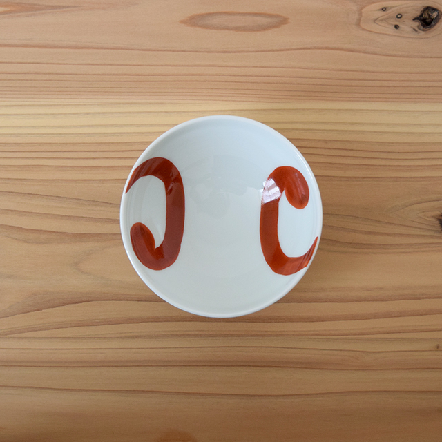 波佐見焼　和食器　団陶器　danlife 小皿　小付　手塩皿　豆皿　かわいい　康創窯