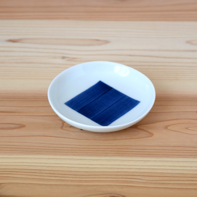 波佐見焼　　和食器　セレクトショップ　Danlife　　シンプル　染付　小皿　　豆皿　手塩皿　康創窯