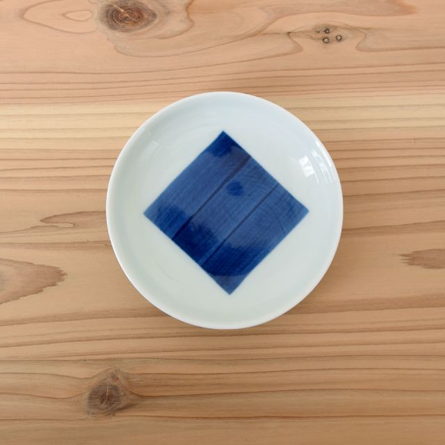 波佐見焼　　和食器　セレクトショップ　Danlife　　シンプル　染付　小皿　　豆皿　手塩皿　康創窯