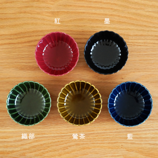 波佐見焼　団陶器　和食器　器　　器好き