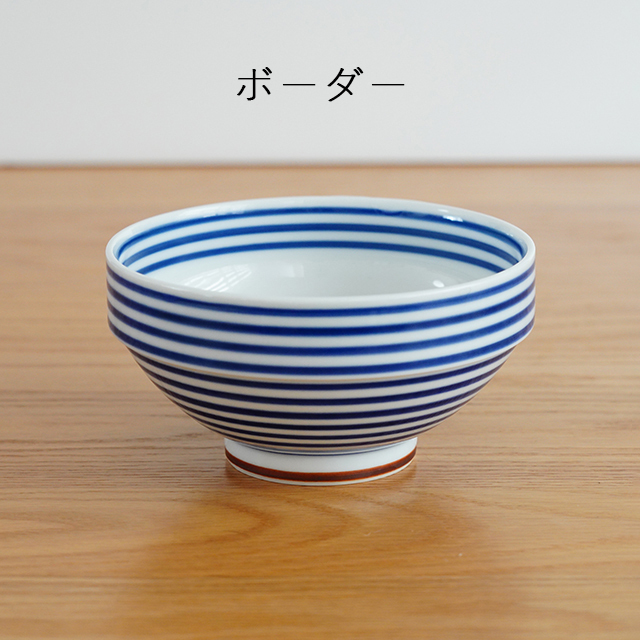 波佐見焼　団陶器　和食器　器　器好き　ボシドン　丼　どんぶり