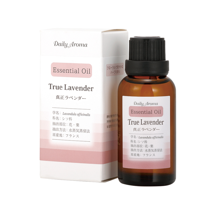 デイリーアロマ ラベンダー 30mL