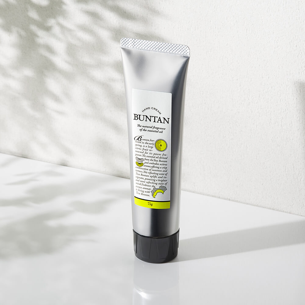 国産柑橘 土佐ぶんたんハンドクリーム 75g