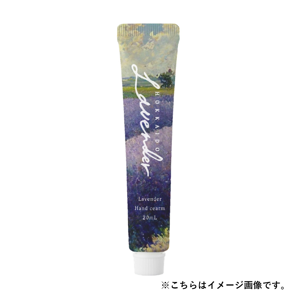 YUMIHIRO JAPAN ラベンダークリーム Amazon.co.jp: ラベンダークリーム/馬油 : ビューティー