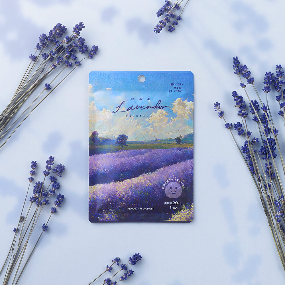 北海道 ラベンダー香る フェイスマスク 20mL｜DAILY AROMA JAPAN公式