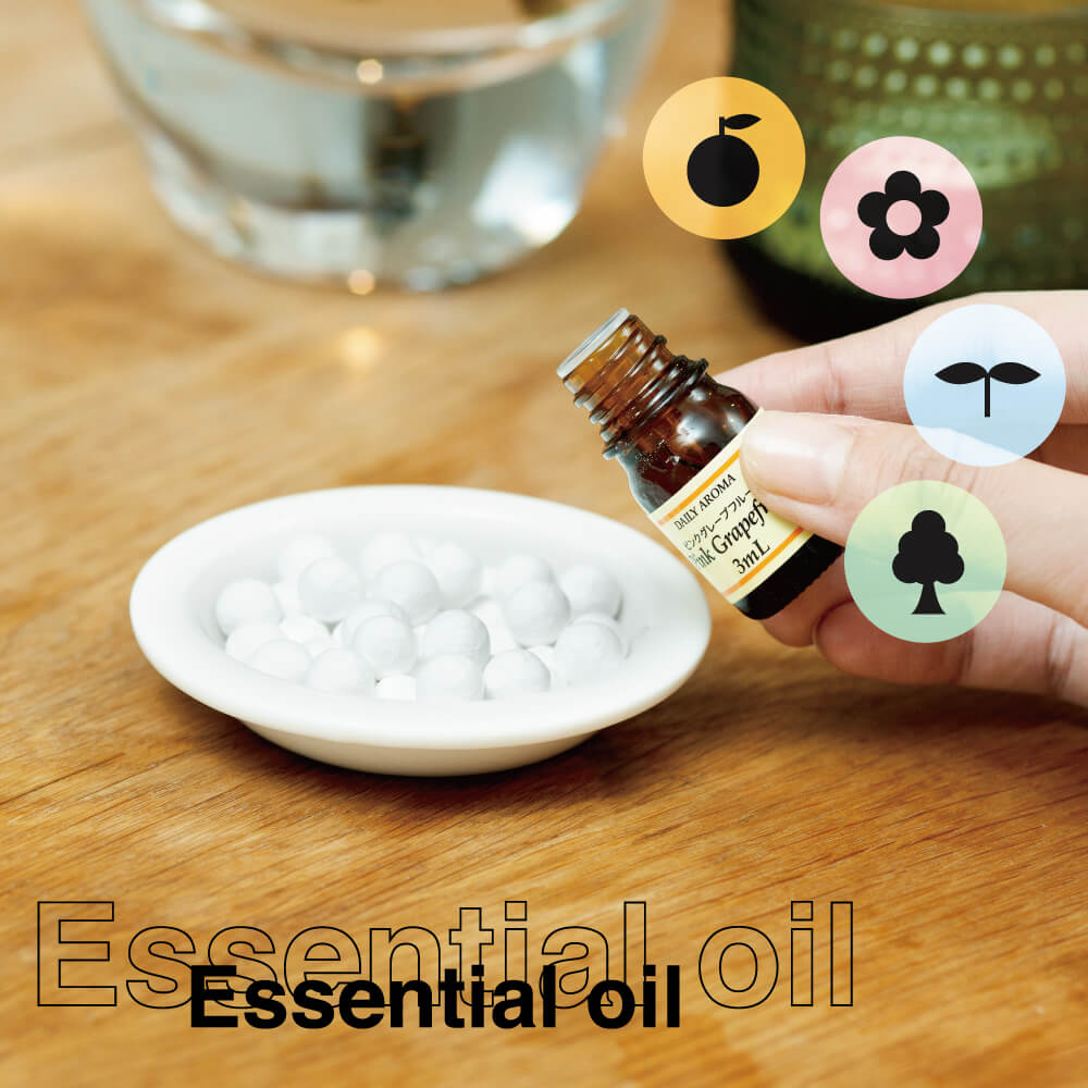 Aroma Ball ～香り玉～