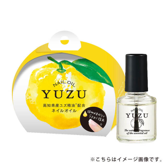 ゆずソフト香水 優しかっ