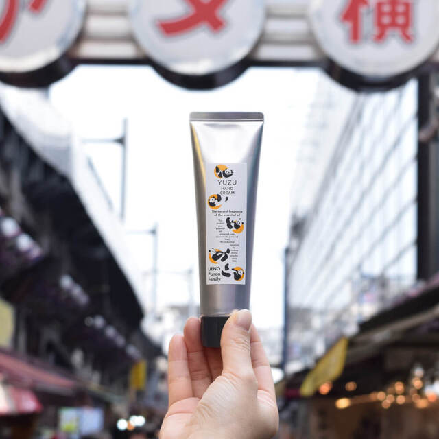 YUZU ハンドクリーム パンダ 75g｜DAILY AROMA JAPAN公式｜DAJ ONLINE