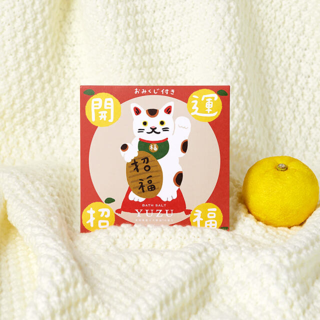招き猫 YUZUピール入りバスソルト 40g