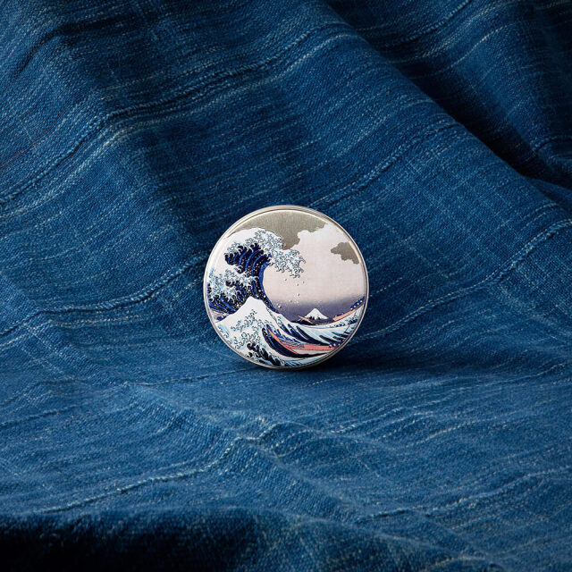 北斎香柚 マルチクリーム 50g 波富士