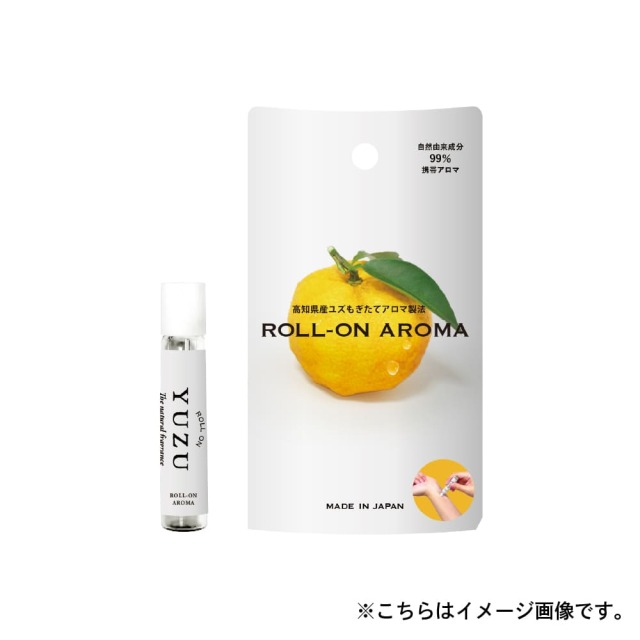 YUZU ロールオン7mL