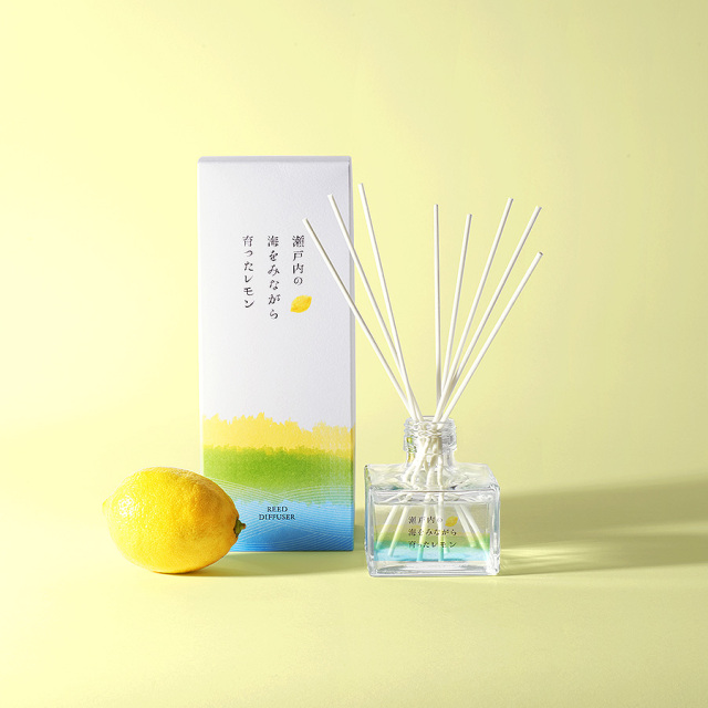 瀬戸内レモン リードディフューザー 120mL　