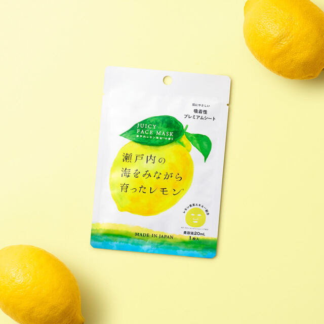 【欠品】瀬戸内レモン ジューシーフェイスマスク1枚入り　次回入荷７月上旬