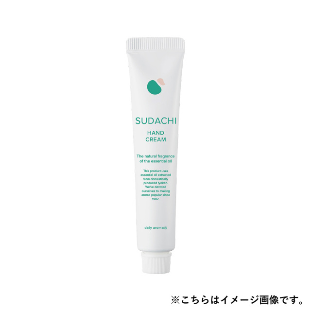 国産柑橘 ミニハンドクリーム すだち IA 20g