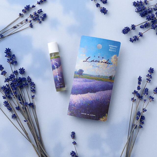 北海道ラベンダー ロールオン 7mL