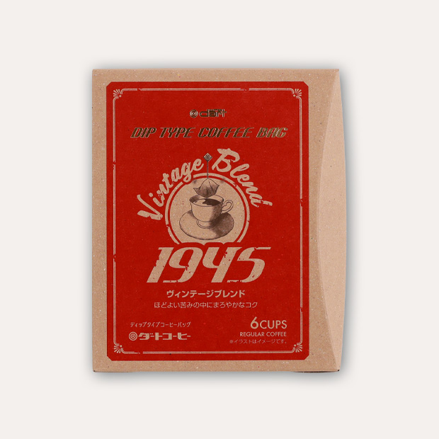 ダート珈琲　dart coffee 昭和レトロ　缶　年代物 dartコーヒー保存缶～昭和レトロ 2缶セット - メルカリ